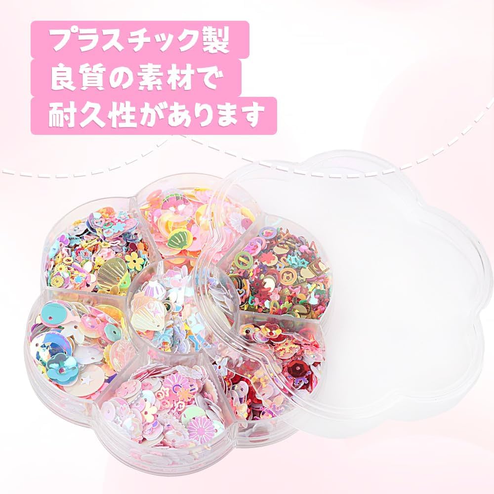 Amazon.co.jp: LWMINGALG スパンコール パーツ 手芸用 DIY縫製